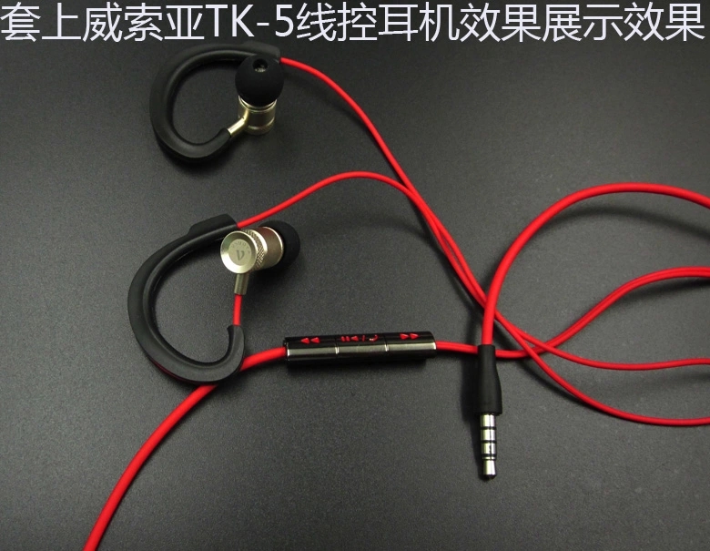1 par (2 peças) fone de ouvido - Earphone Sport Hook avaliação e preço