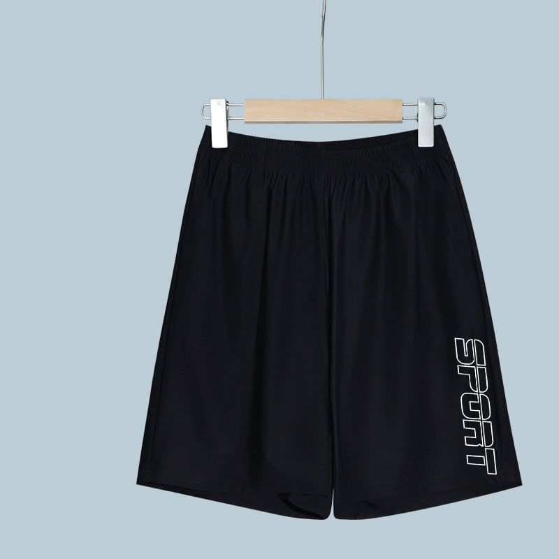 Conjunto de 4 Peças de Shorts  - Running Jogging Gear avaliação e preço