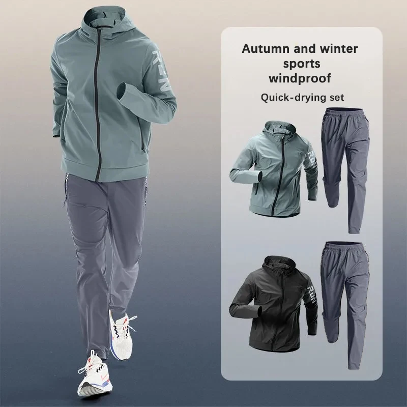 Conjunto de roupas esportivas  - Winter Running Gear Jacket avaliação e preço
