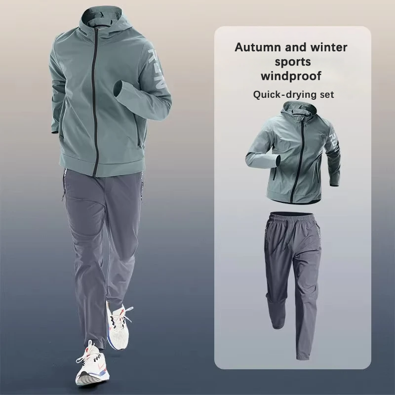 Conjunto de roupas esportivas  - Winter Running Gear Jacket avaliação e preço