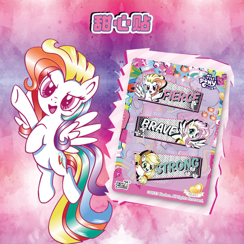 My Little Pony Sweetheart Part - Blister Plaster Sport avaliação e preço