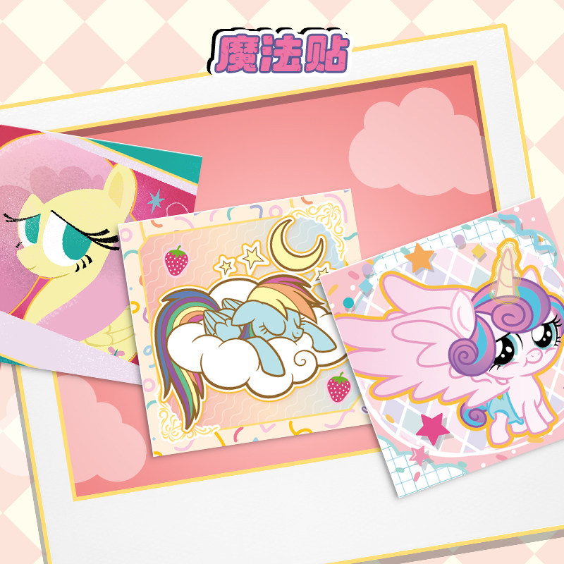 My Little Pony Sweetheart Part - Blister Plaster Sport avaliação e preço